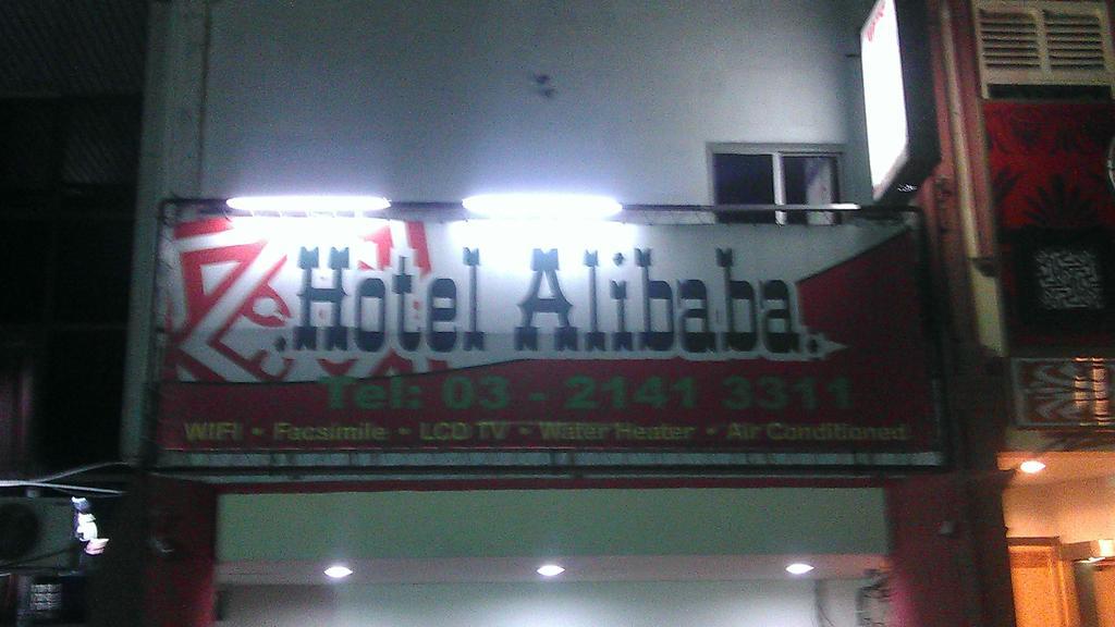 Ali Baba Hotel Kuala Lumpur Zewnętrze zdjęcie